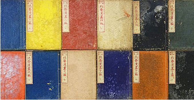 絶版・限定もの