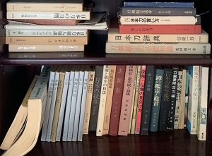 刀剣関係の書籍を買取致しました。