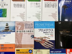 名古屋市東区にて医学書・看護学書買取へ行ってきました。