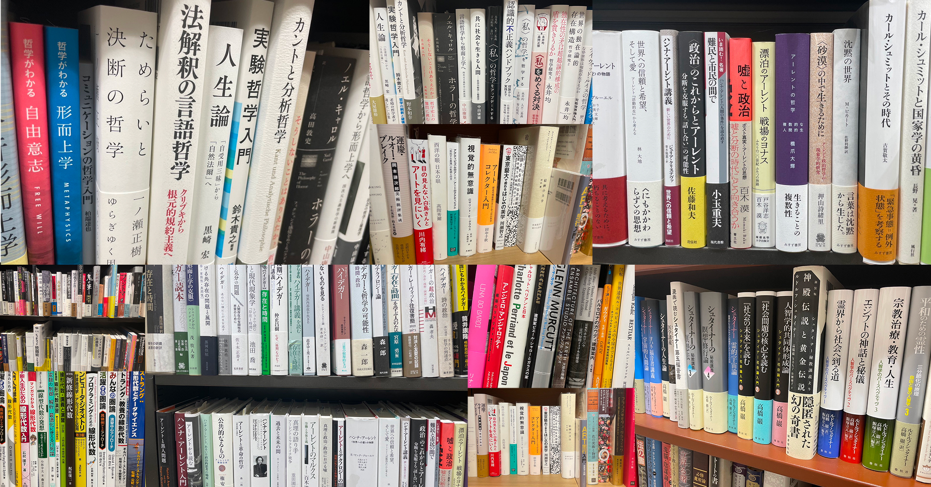 メインビジュアル01