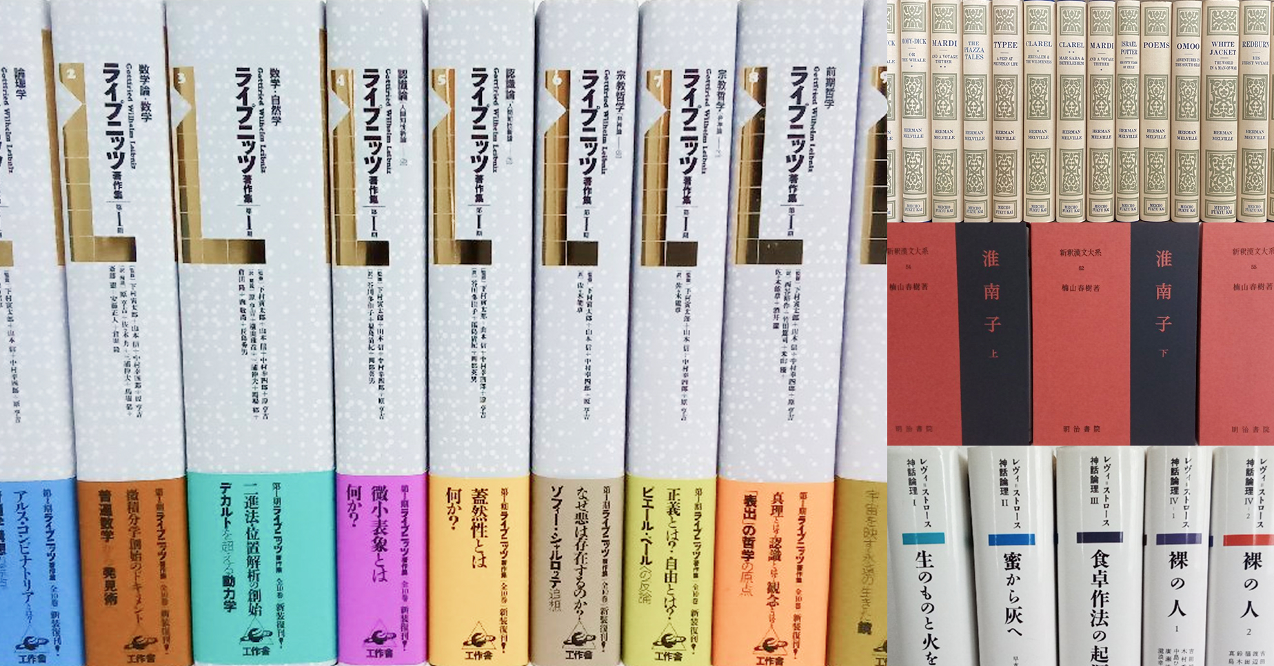 メインビジュアル02