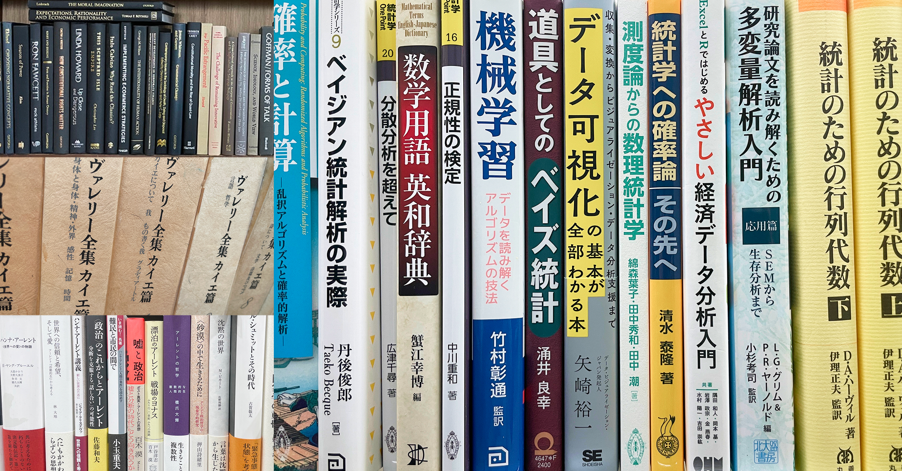 メインビジュアル03