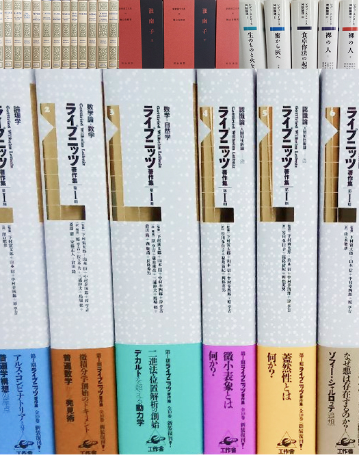 メインビジュアル01