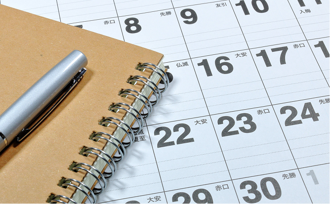 出張買取の日時打ち合わせ