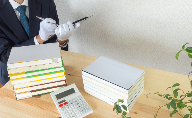 査定金額を確認する